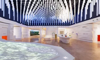 Cité-des-climats-©-Antoine-Martel---Photographe