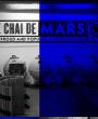 Le Chai de Mars © Le Chai de Mars