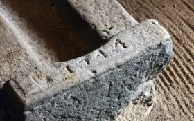  © Château de Juliénas