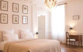  © Hôtel de la Villeon