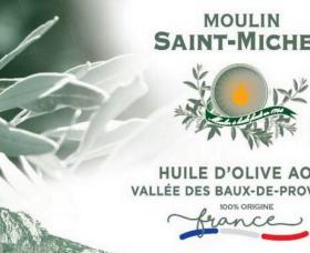 Moulin Saint Michel présentation