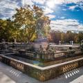 Jardin de la Fontaine 