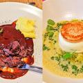 2 dishes from the Loiseau des Vignes restaurant in Beaune, France