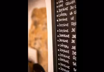 nos domaines